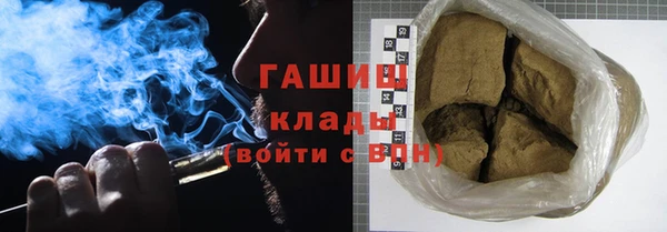 MDMA Вязники