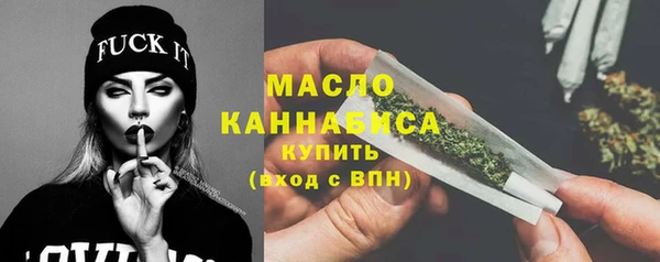 MDMA Вязники