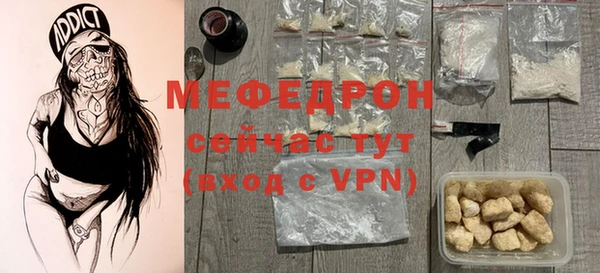 MDMA Вязники