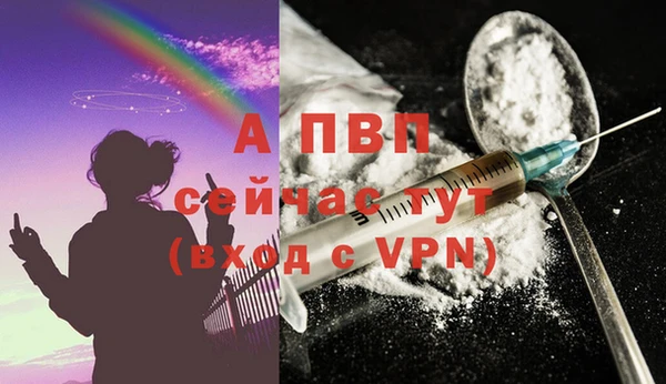 MDMA Вязники