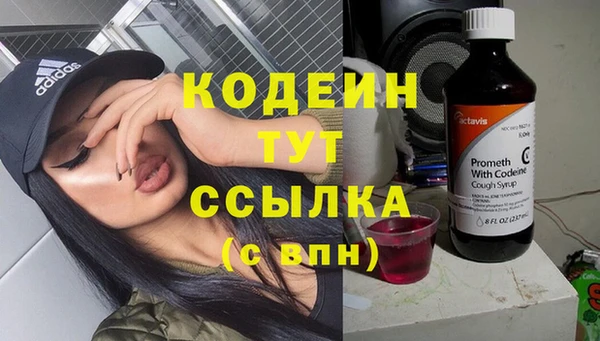 MDMA Вязники