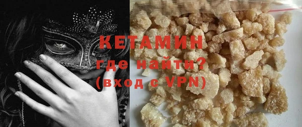 MDMA Вязники