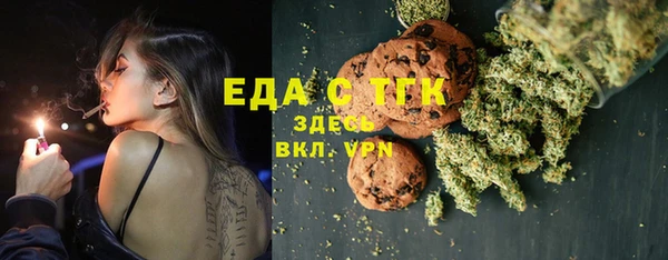 MDMA Вязники